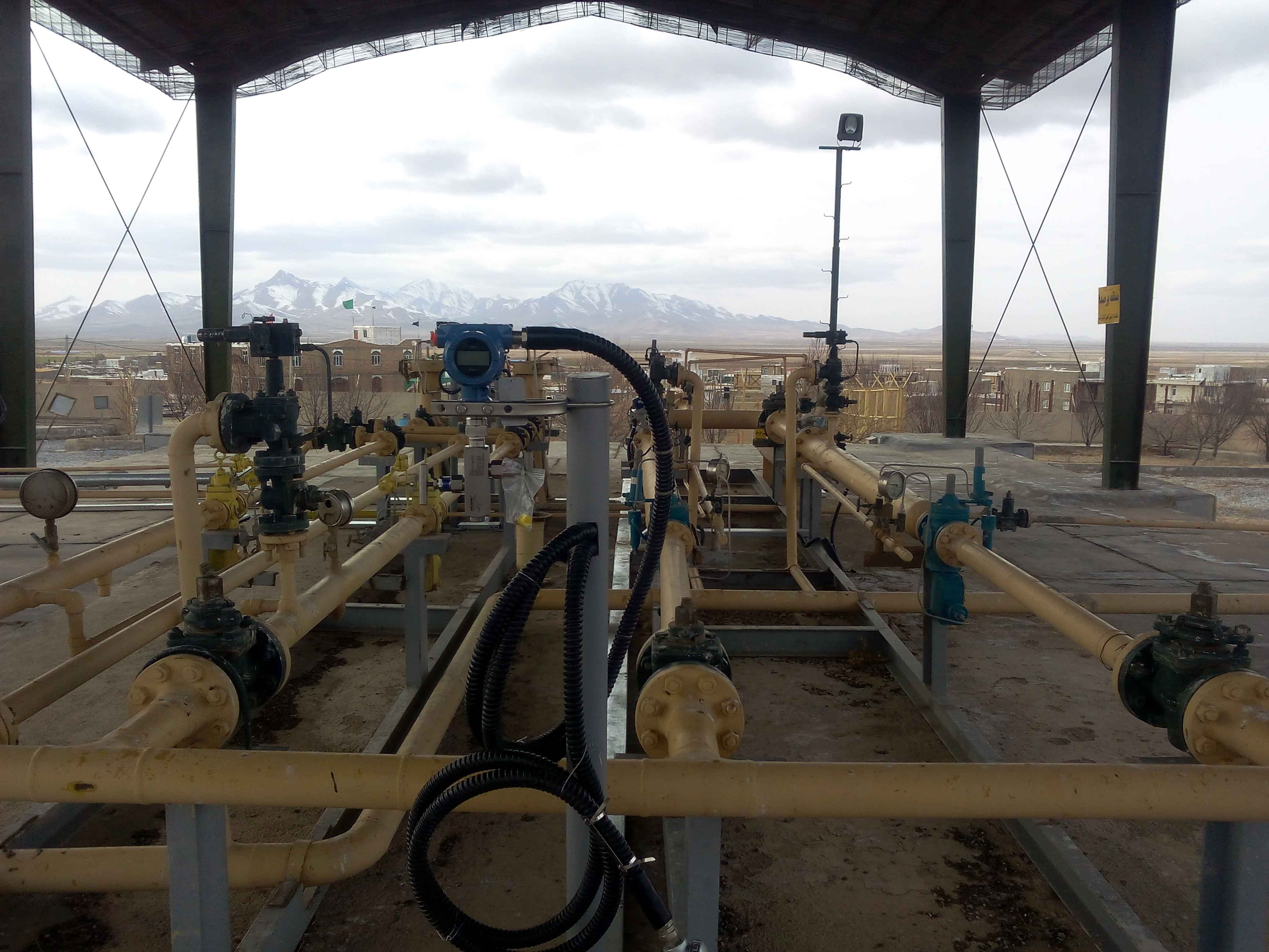 Gas SCADA system of Kurdistan Province 